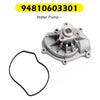 2008-2020 Porsche Water Pump 94810603301 1803020 Generic