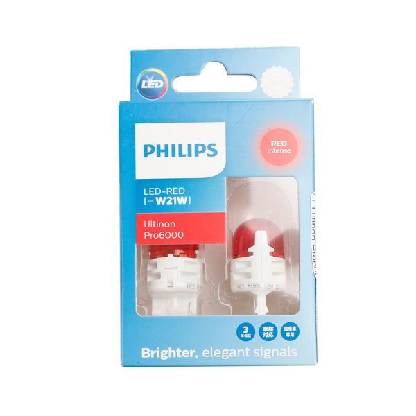 For Philips 11065RU60X2 Ultinon Pro6000 LED-RED W21W intense Red 75lm Generic
