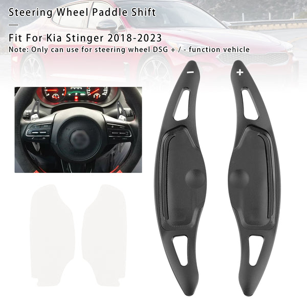 Steering Wheel Paddle Shifter Covers For Kia Stinger 2018-2023
