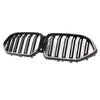 2020-2022 BMW X6 G06 M50i Gloss Black Front Bumper Grille W/Camera Hole Generic