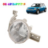 2001.06-2006.09 MINI (R50, R53) Pair of Front Indicator Light Lamp Flasher Clear Lens 63136911720 63136917846 Generic