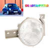 2001.06-2006.09 MINI (R50, R53) Pair of Front Indicator Light Lamp Flasher Clear Lens 63136911720 63136917846 Generic