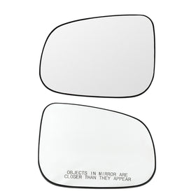 Volvo S80 2006-2016 L+R Side View Mirror Glass 30716923 30762571 30716484 30716487 Generic