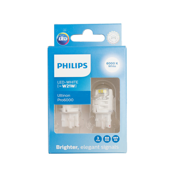 For Philips 11065CU60X2 Ultinon Pro6000 LED-WHITE W21W 6000K 250lm Generic