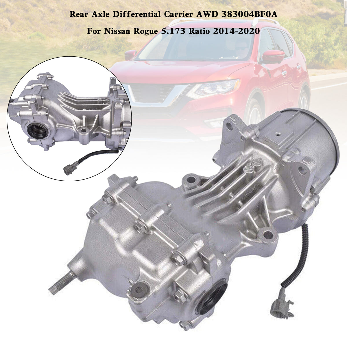 Rogue R3x Rear 2016-2020 Nissan Rogue (rear, AWD) Rear Axle Differential Carrier AWD ...