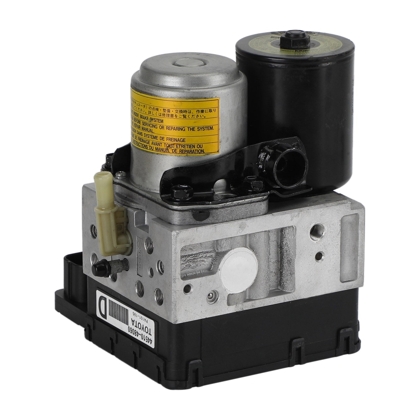 2006- 2008 Lexus RX400h Anti-Lock Brake Pump 44510-48060 4405048190 44 ...