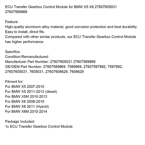 BMW X5M 2010-2013 ECU Transfer Gearbox Control Module 27607605031 27607569969 27607597892 27607606629 Generic