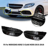 2015-2018 Benz C-CLASS W205 Base Sedan 2PCS Front Fog Light Cover Generic