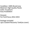 Car Coolant Water Radiator Bottle Tank Reservoir For Ford Focus 2012-2015 Generic