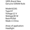 Road OSRAM Halogen Super 62261 Fit Rallye For H7 Bulb 80W Lamp Off Universal S